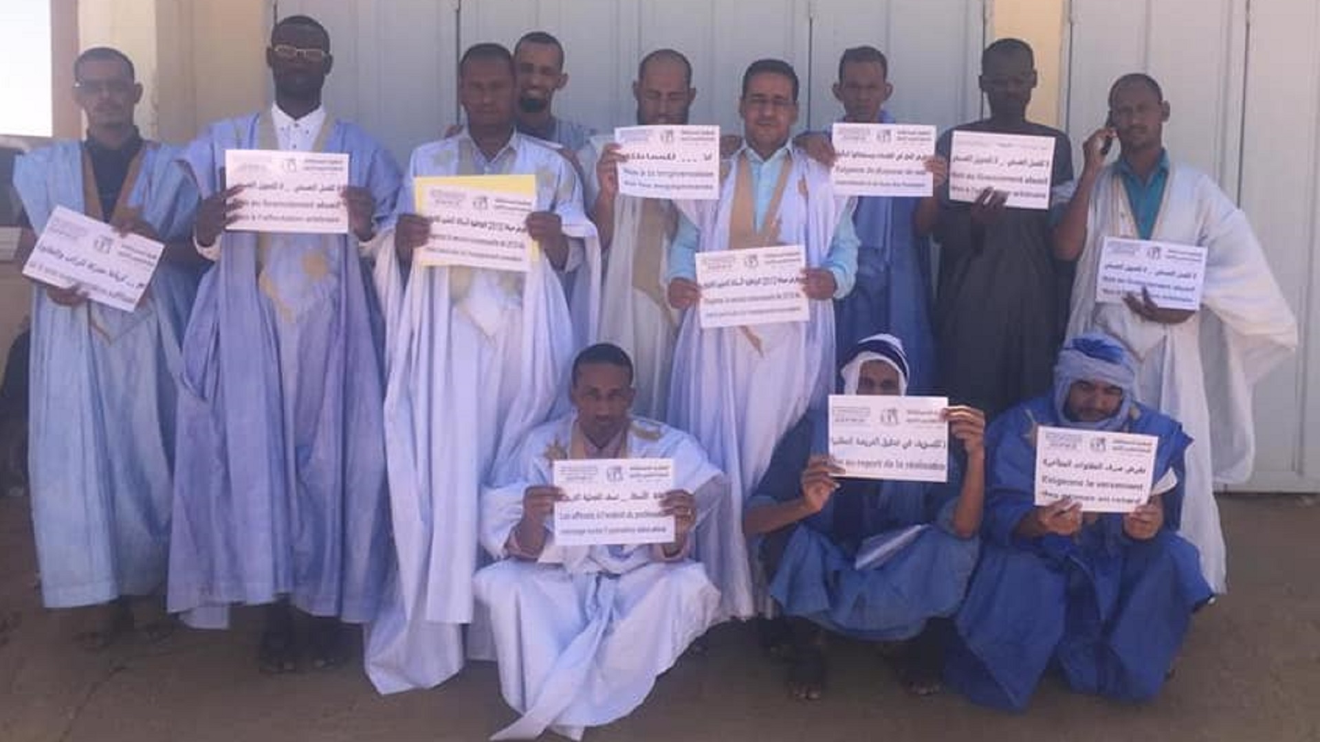 في موريتانيا: الأساتذة يبدأون أمس إضرابا عن التدريس حتى&nbsp;(…)