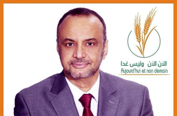 محطاتي مع سيد محمد ولد بوبكر