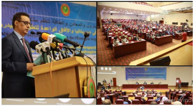 وزارة البترول و المعادن والطاقة توضح حقيقة توقيع مذكرة&nbsp;(…)