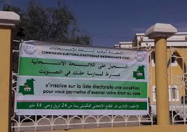 تحديد مكاتب الاحصاء الانتخابي التكميلي في نواكشوط