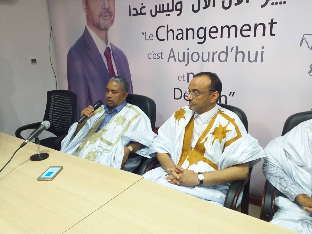 ست مجموعات سياسية تعلن دعمها للمرشح ولد بوبكر