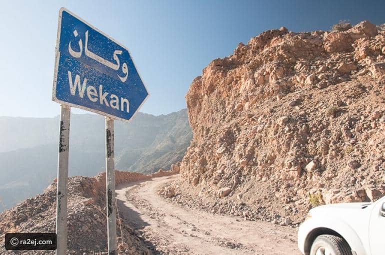 قرية عربية  يوم الصوم فيها لايتجاوز 3 ساعات فقط... (…)