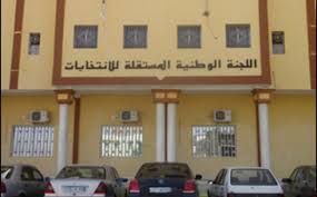 قبل خمسة أيام من انتهاء الإحصاء التكميلي: أكثر من 86 ألف&nbsp;(…)