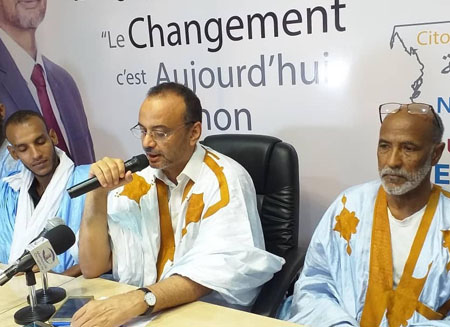 ثلاث مجموعات سياسية تعلن دعمها لولد بوبكر