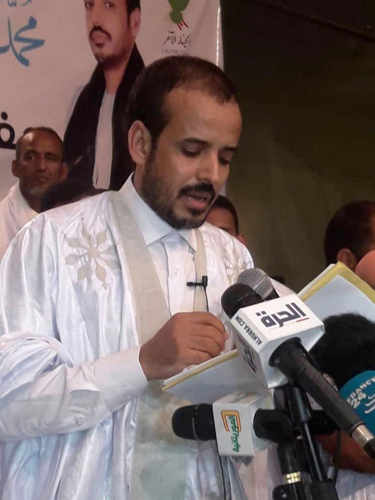 المرشح ولد الوافي يعزي أسر ضحايا التنقيب