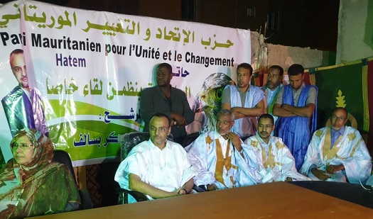 ولد بوبكر: أتعهد بمنح المرأة الموريتانية المكانة&nbsp;(…)