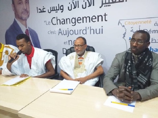 منسقية أحمد ولد صالح في اعوينات الطل تنضم لولد بوبكر