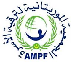 إعلان عن شراء معدات طبية