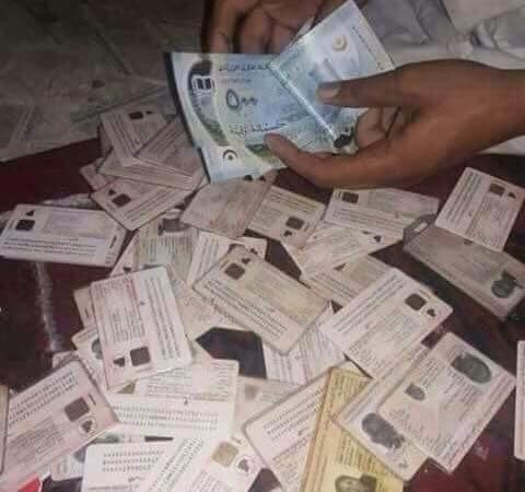 افتتاح سوق التزوير وشراء الذمم موازاة مع الحملة&nbsp;(…)