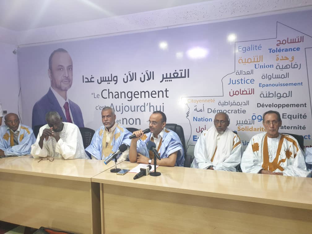 انضمامات نوعية وكبيرة لمرشح التغيير المدني ولد بوبكر:&nbsp;(…)