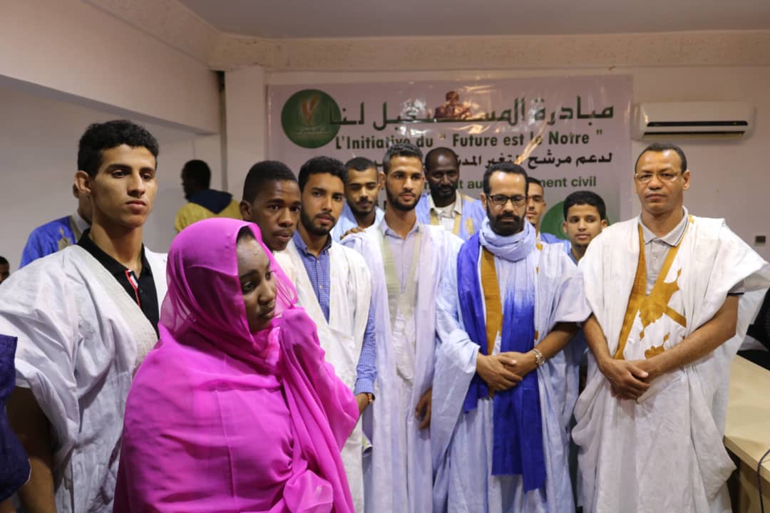 مبادرة المستقبل لنا تعلن دعم ولد بوبكر