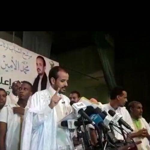 مرشح الشباب لرئاسيات 2019 ولد الوافي يهنئ الشعب&nbsp;(…)