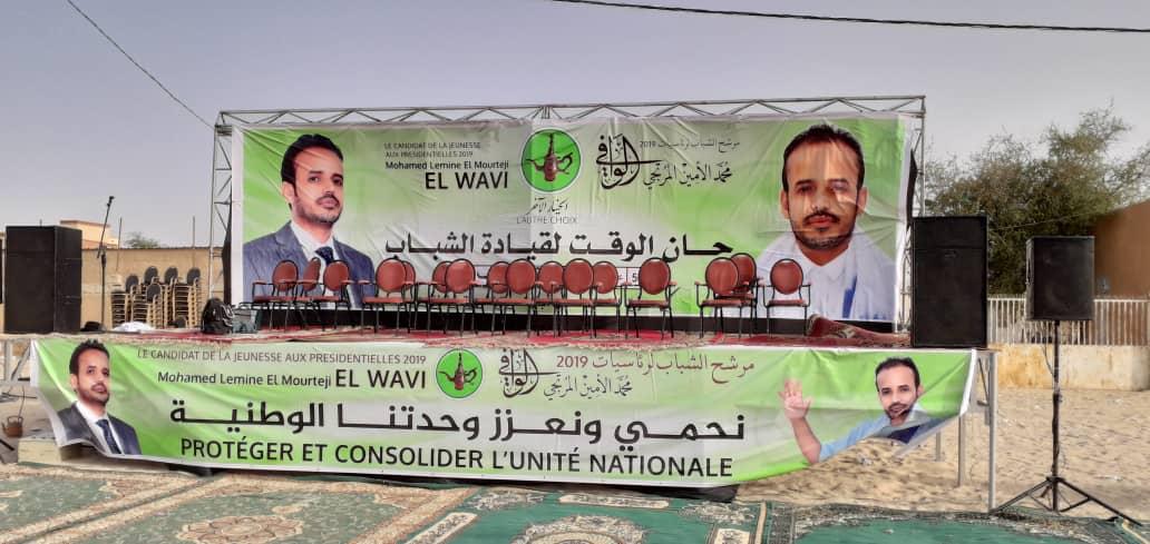 المرشح ولد الوافي يفتتح حملته من اصويلت بوحديده