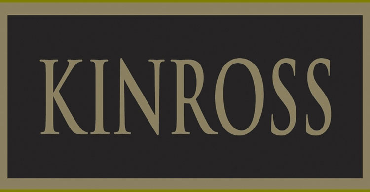 تازيازت تعزل مديرها العام الفرنسي