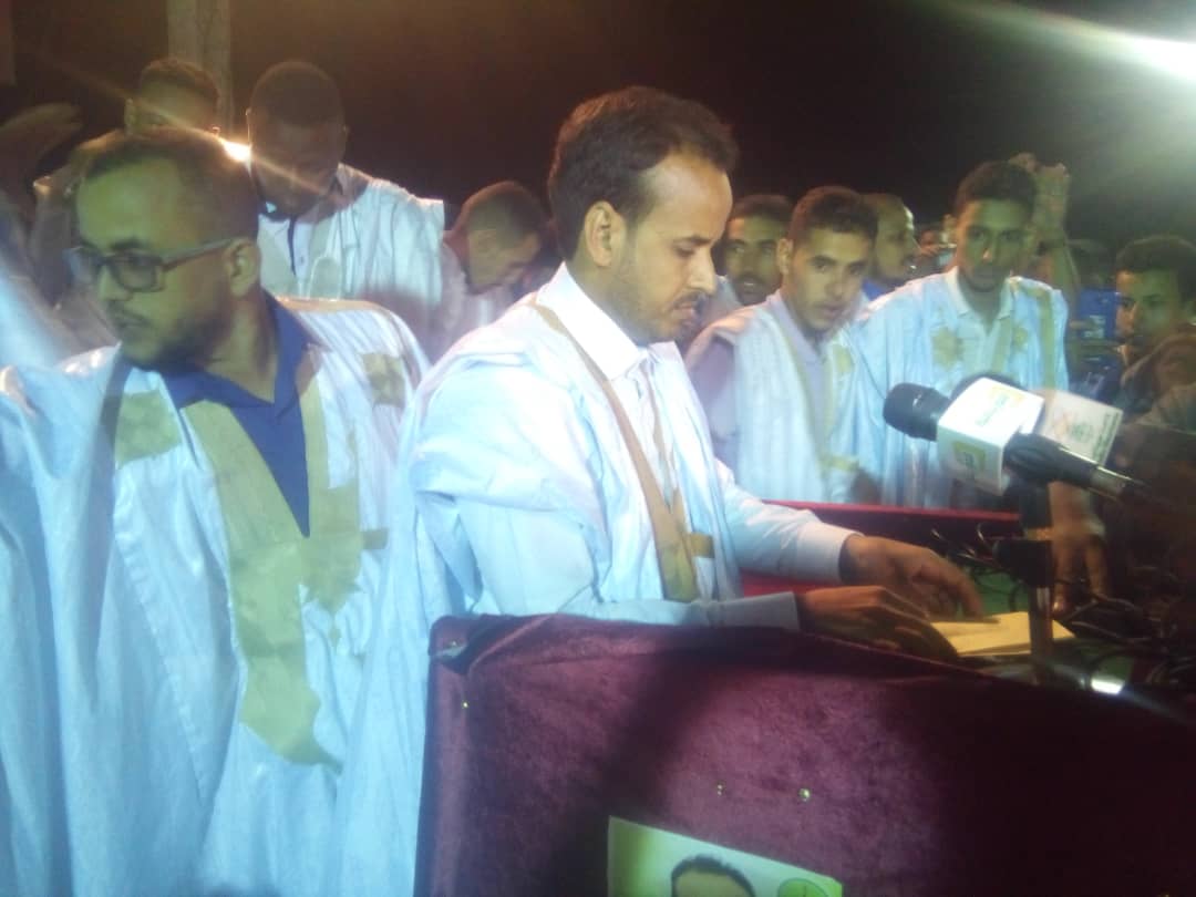 مرشح الشباب ولد الوافي في مهرجان جماهيري حاشد في ختام&nbsp;(…)