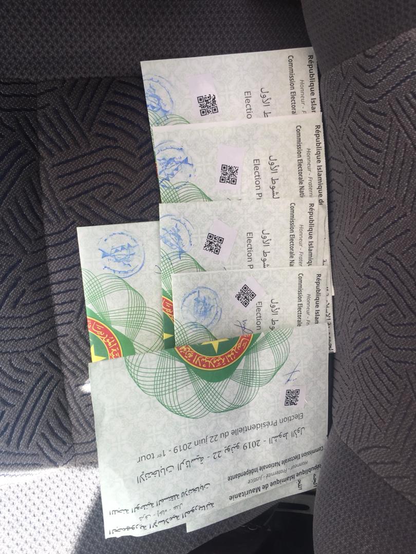 حملة المرشح سيدي محمد ولد بوبكر (تقرير رقم 4 عن الخروقات)