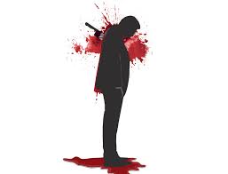 الخنجر المسموم