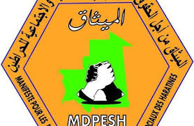 ميثاق لحراطين: نطالب السلطات بالإفراج الفوري عن ولد الوديعة