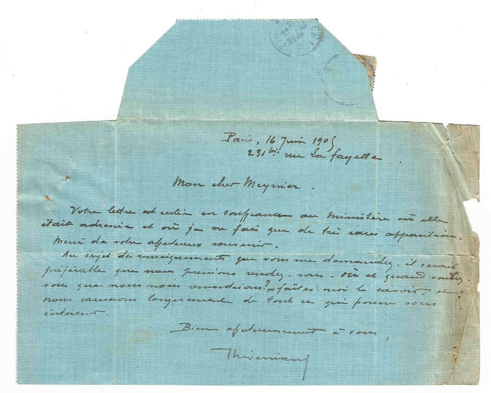 التعريف ببعض حكام مدينة المذرذرة في عهد الاستعمار (…)