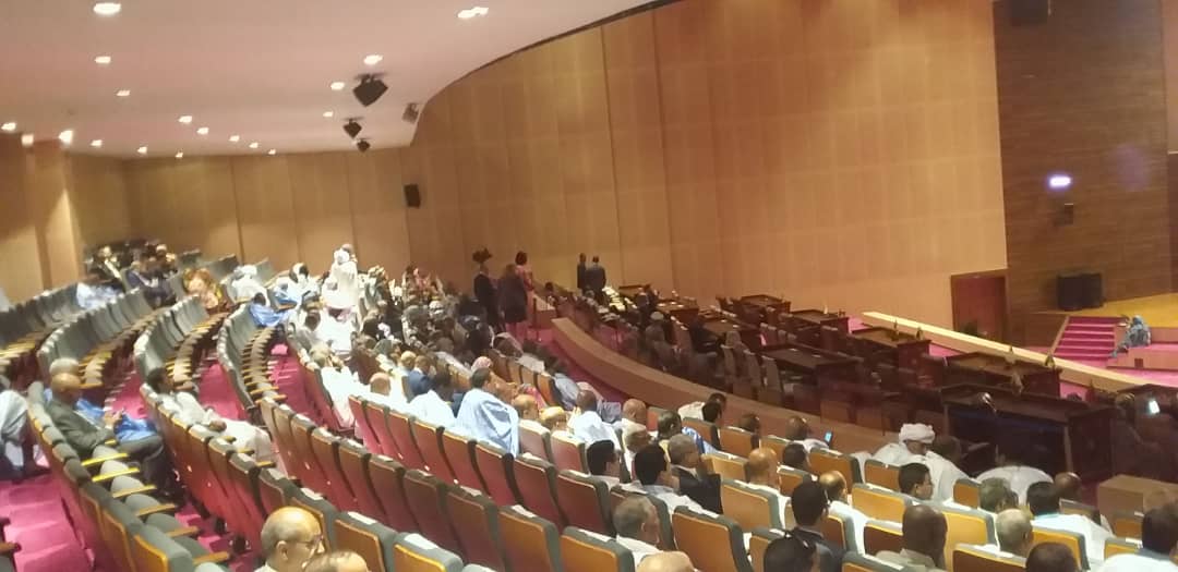 من خطط لإقصاء أبرز رموز الأغلبية عن حفل التنصيب؟