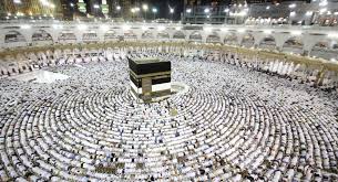 وَأَتِمُّوا الْحَجَّ وَالْعُمْرَةَ لِلَّهِ