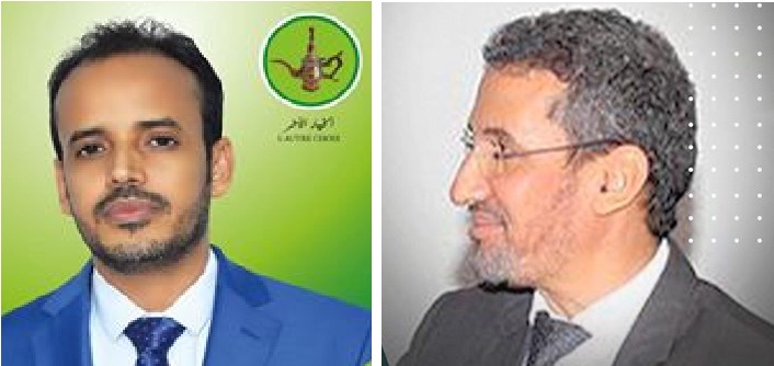 مرشح الشباب السابق ولد الوافي: أهنئ وأبارك لقطاع المالية&nbsp;(…)