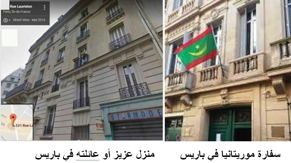 ولد عبد العزيز يحتل بيت السفير في باريس