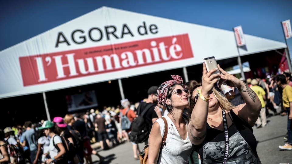 الكشف عن سر لقطة السيلفي والعين اليسرى