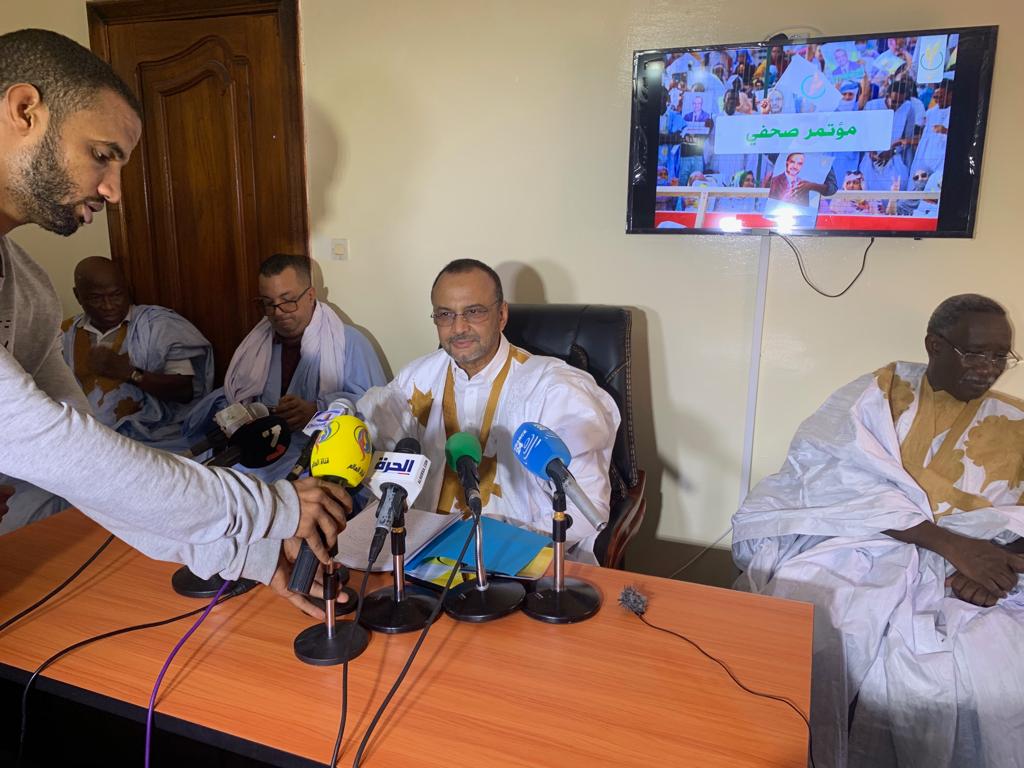 ولد بوبكر في مؤتمر صحفي: هذا هو قرارنا كمجموعة سياسية(صور)