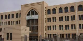 أسماء المستشارين الذين تم عينتهم اليوم وزارة الخارجية&nbsp;(…)