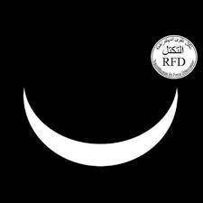 التكتل يطالب السلطات بالعدول عن قرارها الظالم بحق الطلاب