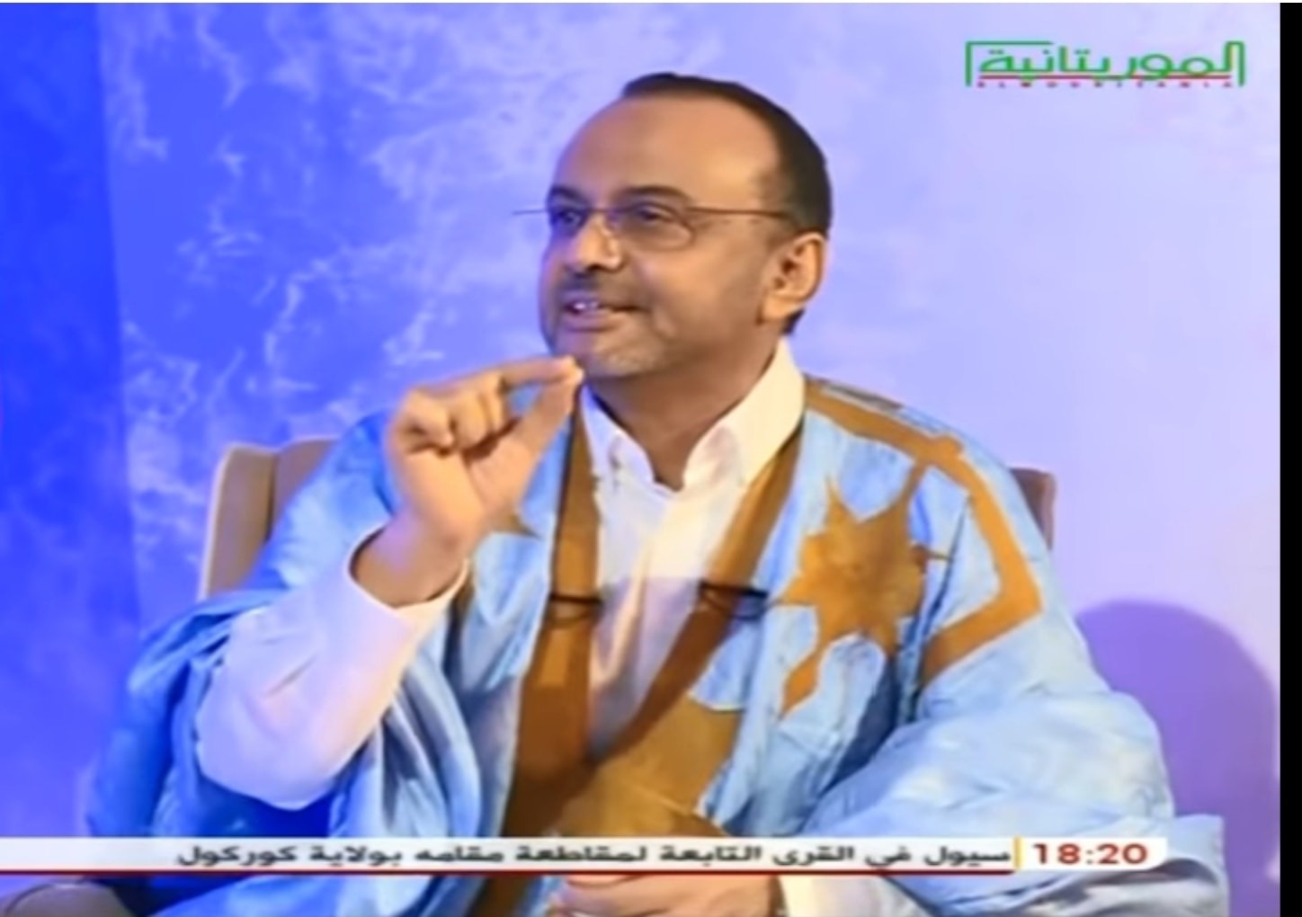 المرشح الرئاسي السابق ولد بوبكر: على استعداد تام للتضحية&nbsp;(…)