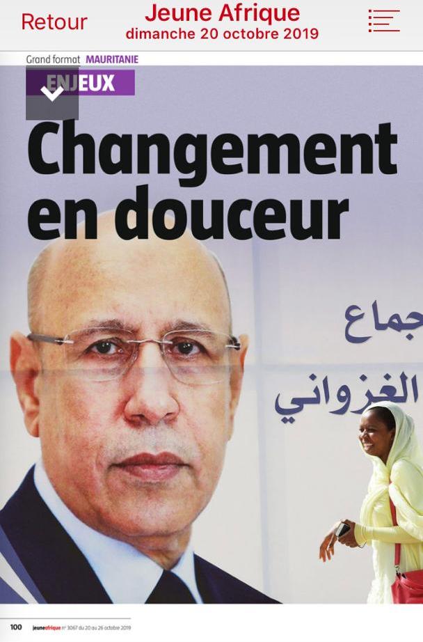 جون آفريك والتقارير الخبيثة(صور)