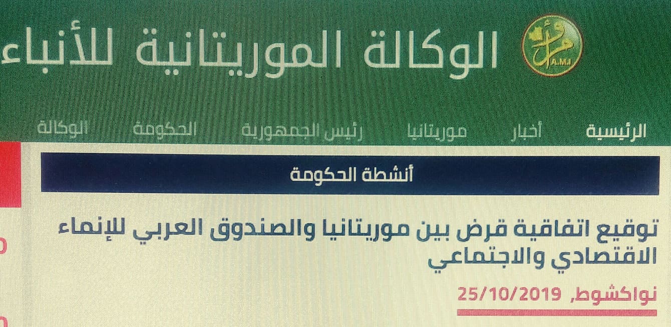 عادت حليمةُ إلى عادتها القديمة!..