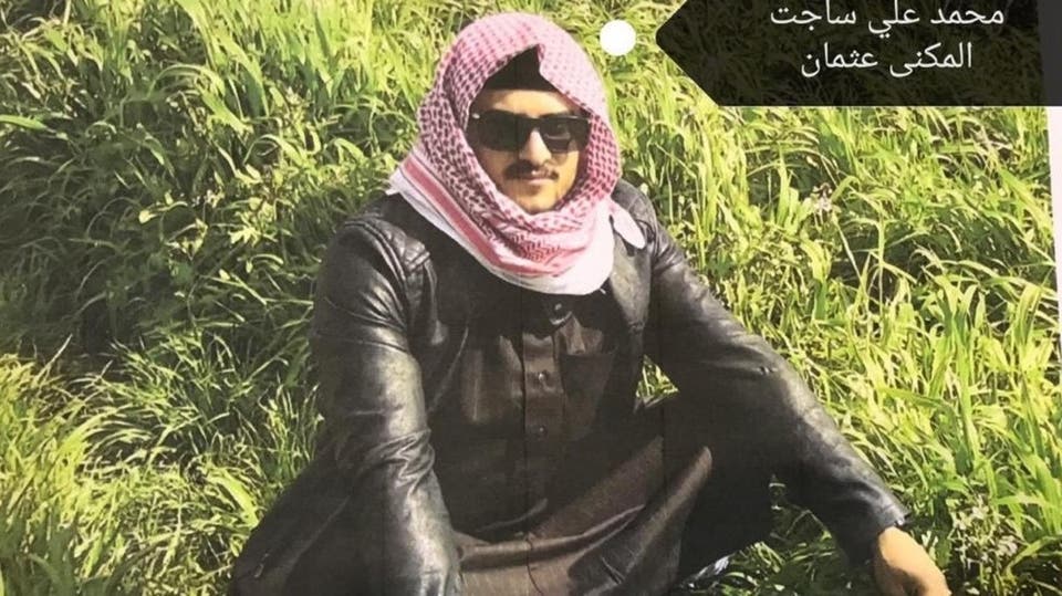 جديد مقتل البغدادي: صورة الرجل الذي دل على مكانه(الحلقة&nbsp;(…)