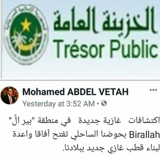 مصدر: الخزينة العامة تعترف باختفاء 10 مليارات أوقية من&nbsp;(…)