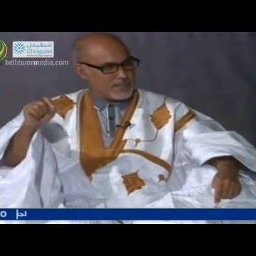 هكتار طماطم واحد يكفي موريتانيا يوما كاملا