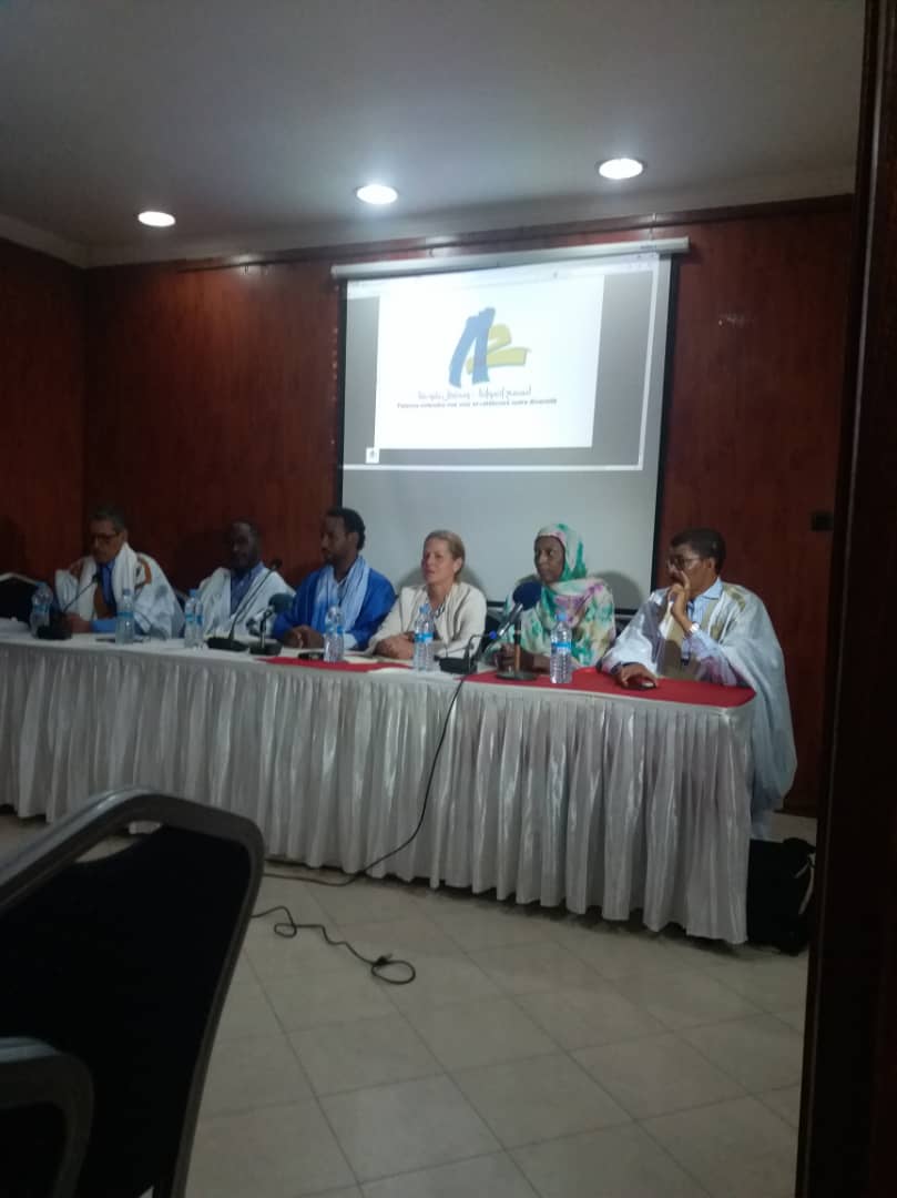 تقرير حول الندوة الصحفية التحضيرية لمؤتمر 