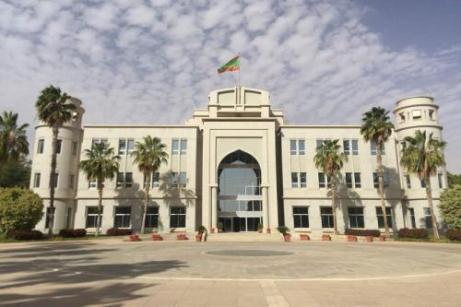 الحزب الحاكم إدارة من إدارات الرئاسة