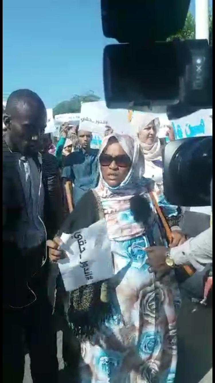 اندور حقي يتظاهرون للمطالبة بمحاكمة عزيز وانتزاع حقوق&nbsp;(…)