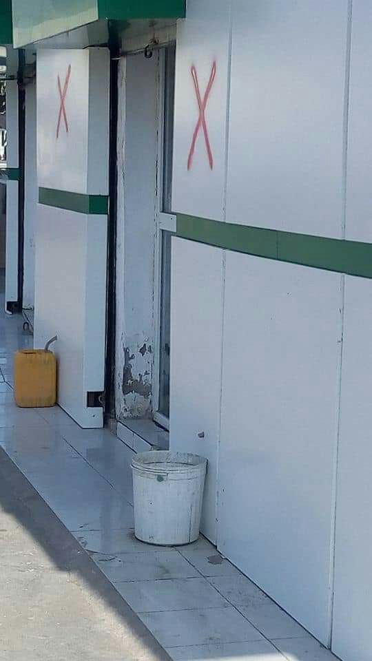 وزارة الصحة: على الصيدليات المقابلة للمستشفيات الابتعادد&nbsp;(…)