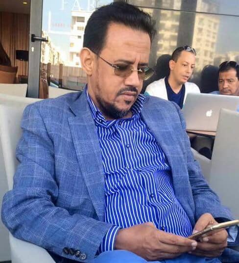 تعزية