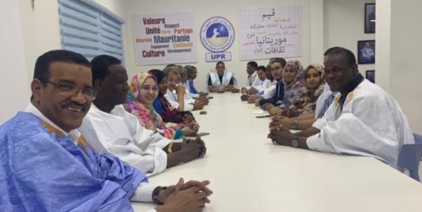 مصادر: مؤتمر الحزب الحاكم سيكون يومي 28 و29 الشهر الجاري