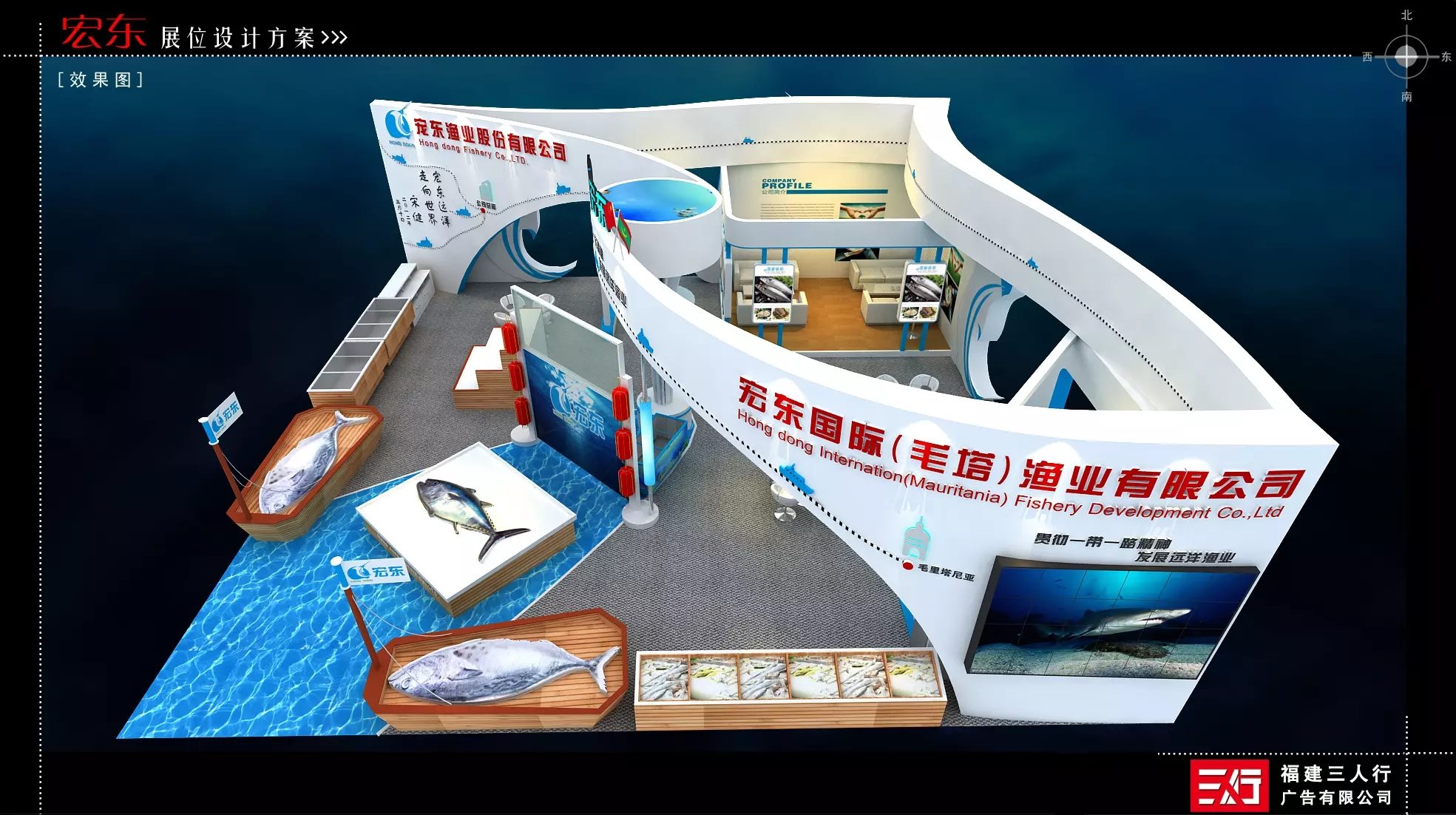 مصدر: شركة هونغدونغ تصطاد من المياه الموريتانية نوعية من&nbsp;(…)