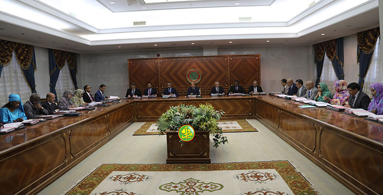 نص بيان مجلس الوزراء