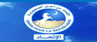 اللجان التحضيرية لمؤتمر الحزب الحاكم السبت المقبل تقصي&nbsp;(…)