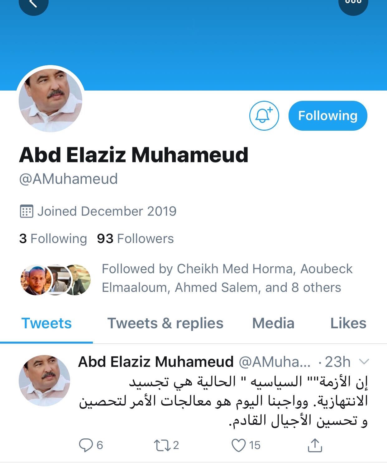 ولد عبد العزيز عبر حسابه على التويتر: الأزمة السياسية&nbsp;(…)