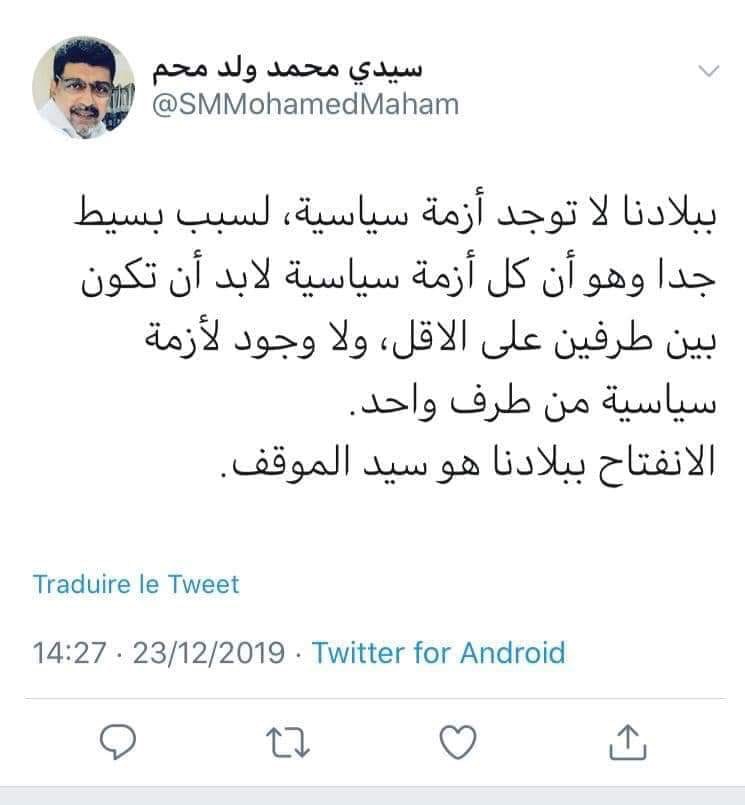 ولد محم لولد عبد العزيز: لا توجد أزمة سياسية فكل أزمة&nbsp;(…)