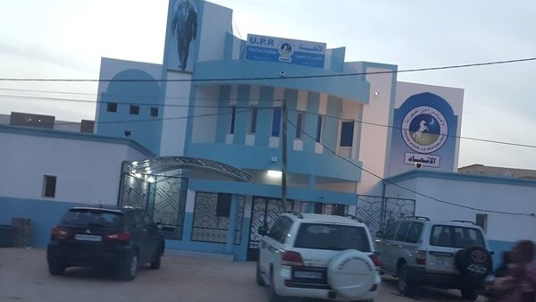 مؤتمر الحزب الحاكم: تعديلات وتغييرات في حزب الاتحاد من&nbsp;(…)