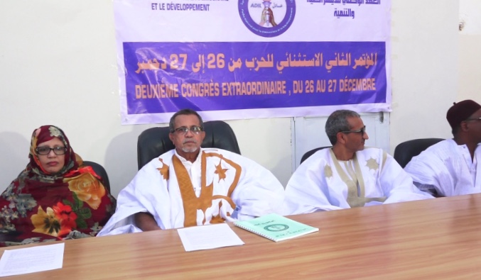 حزب يعلن حل نفسه والاندماج رسميا في حزب الاتحاد من اجل&nbsp;(…)